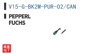 V15-G-BK2M-PUR-O2/CAN ͼƬ